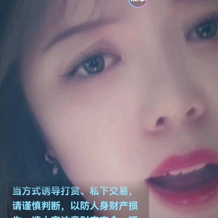 人生～如梦