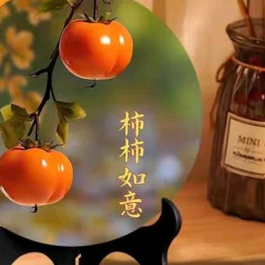 周祥红