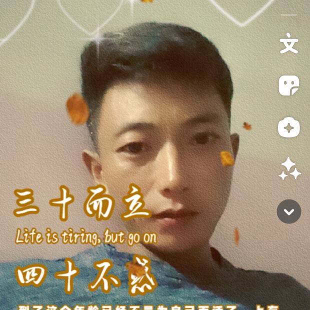 老五海产品养殖