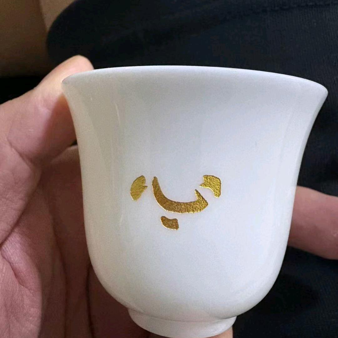 太乙文化阁