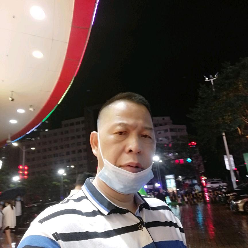 两广情深