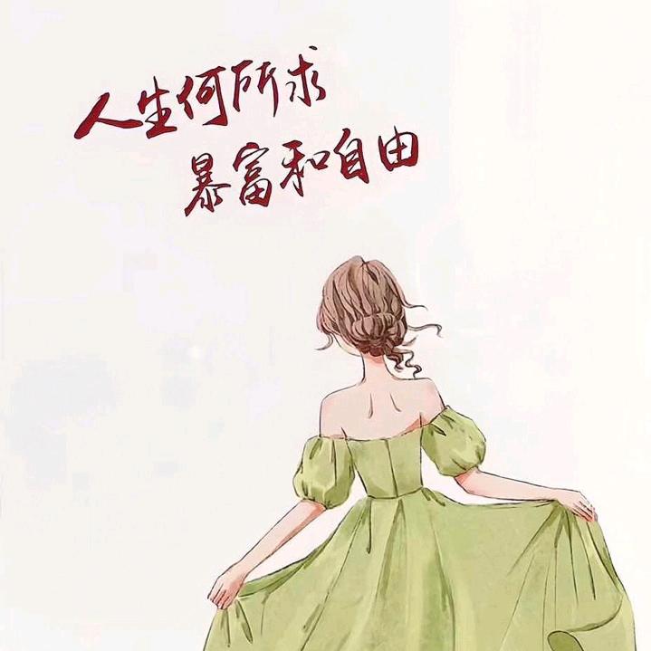 桃子味de颖火虫
