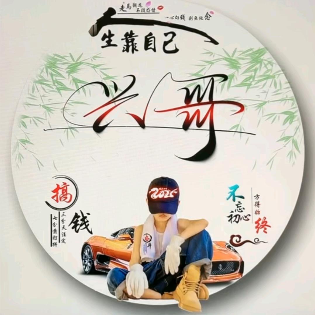 闹够了就(;｀O´)o回来