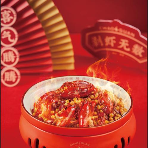 活虾现炒  烧烤