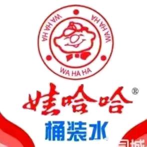 小榄战狼水店