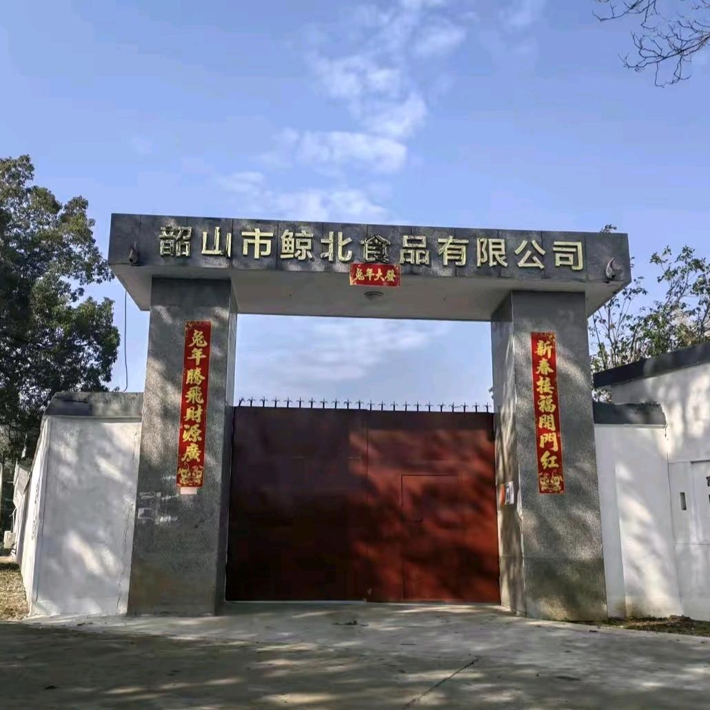 毛氏红烧肉（互关）