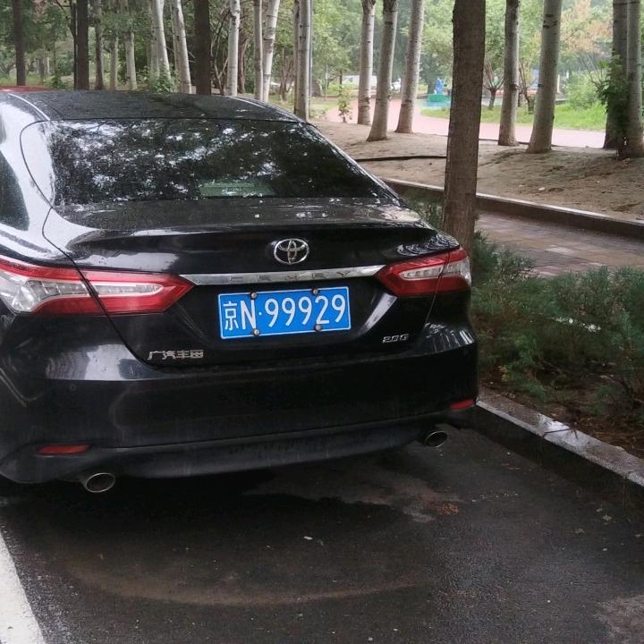 东平人在北京（俺姓陳）