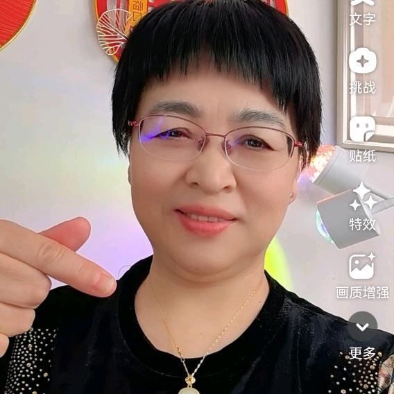 俊姐小号🎤