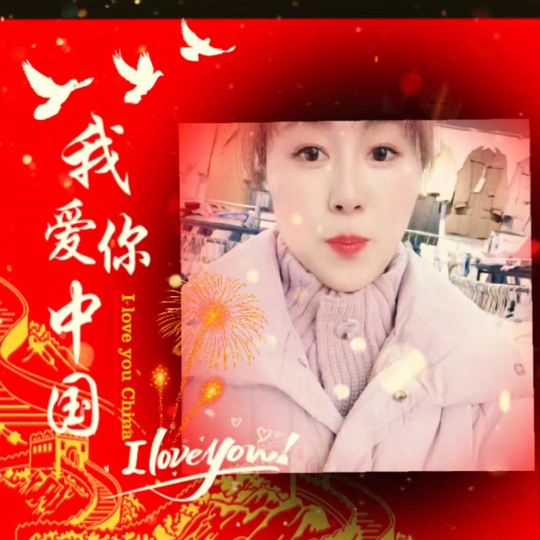 冠县丽丽精品女装
