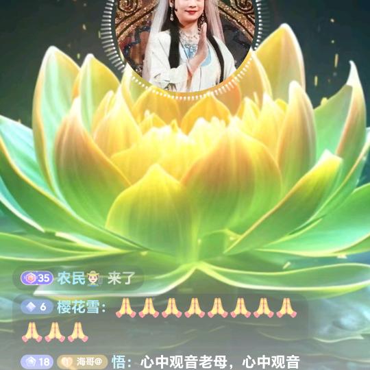 上海拆除