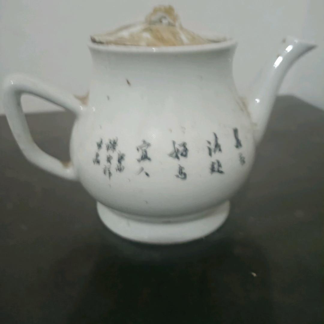 阿龙珠华