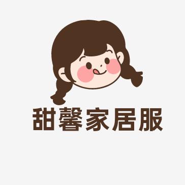 甜馨家居工厂二店