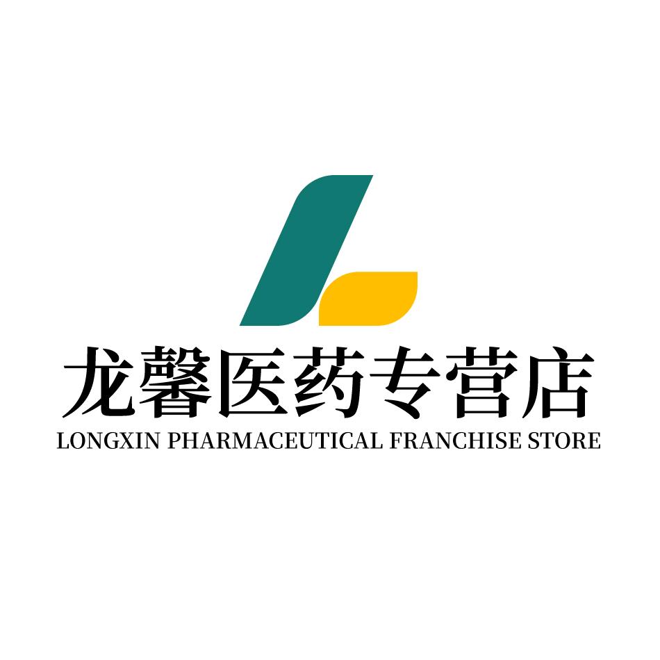 龙馨医药专营店