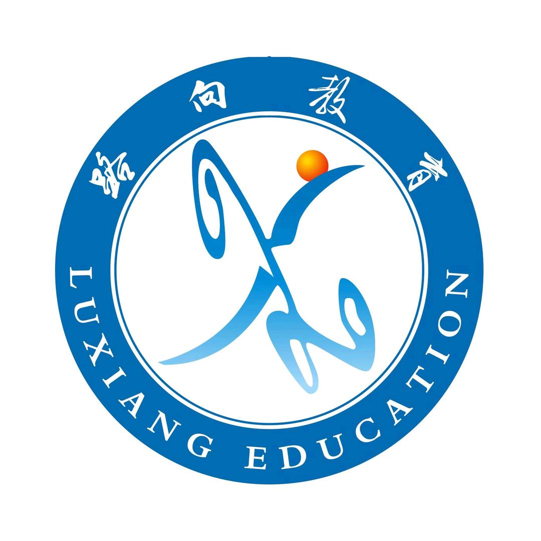 贵阳路向教育生涯规划