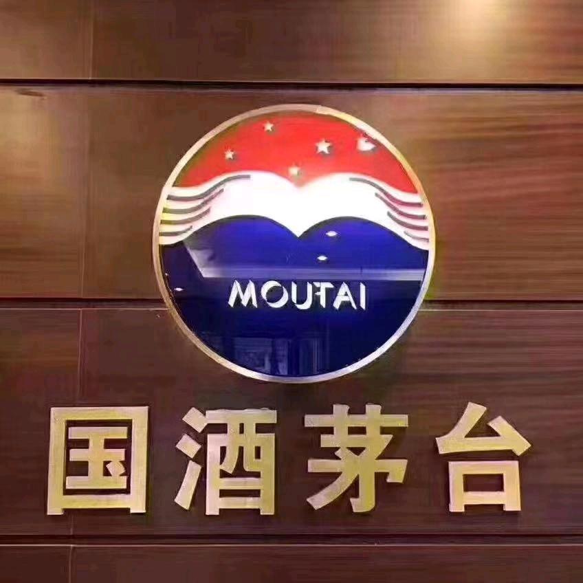 🌧九王爷🍎