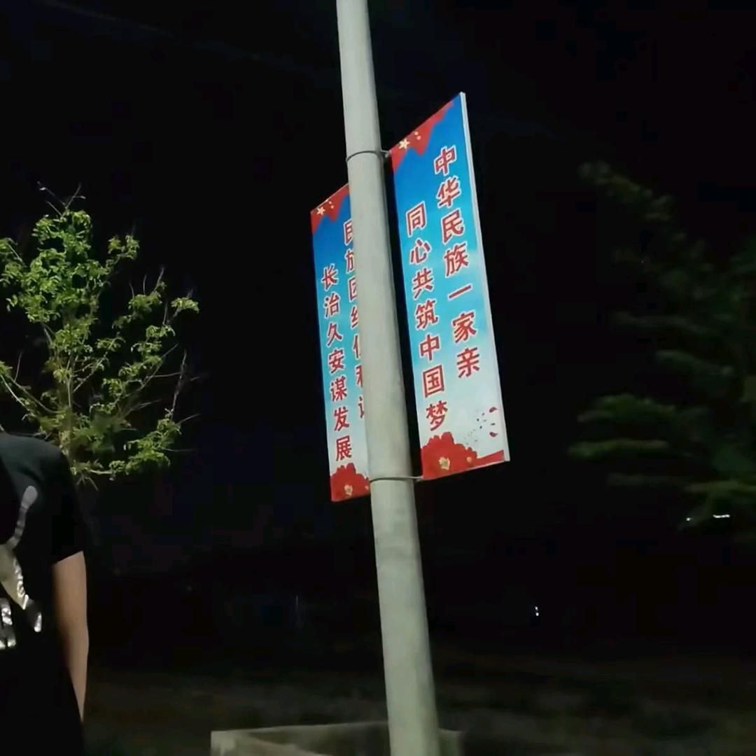 说实话《传播正能量》