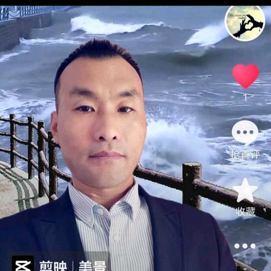 棒棒哥！晚12.20