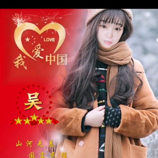 🍎镇江吴姐杂粮煎饼🌾🌾🍎