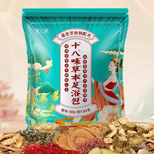 七绿官方旗舰店