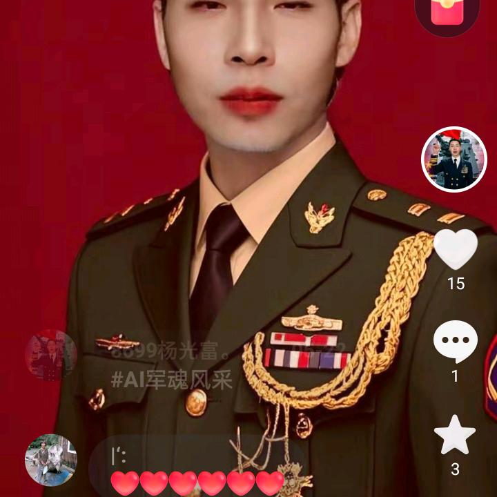 8699杨光富。一,:,:“一“::::