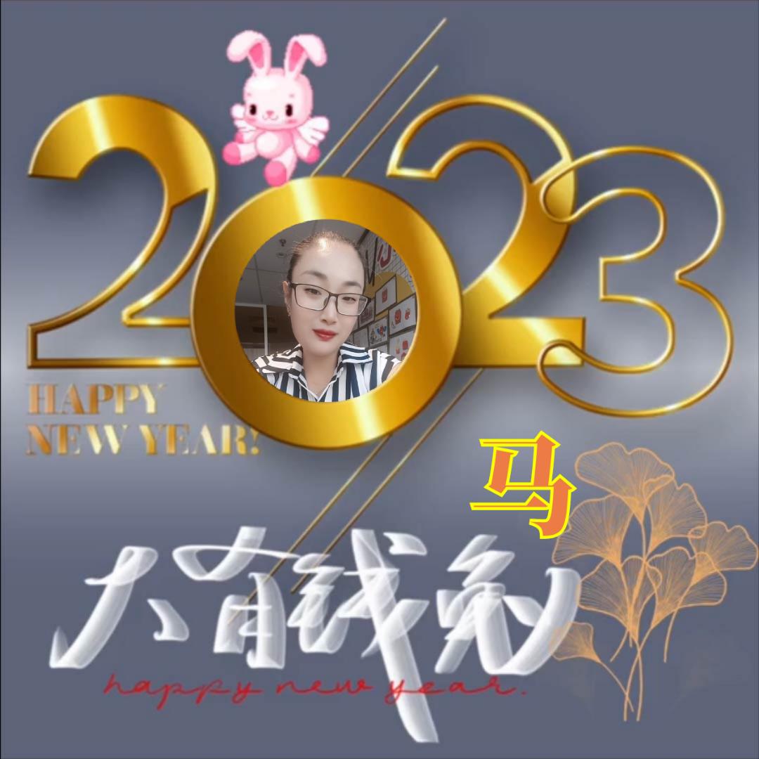 🌻泓雅笙建筑劳务🌻马霞