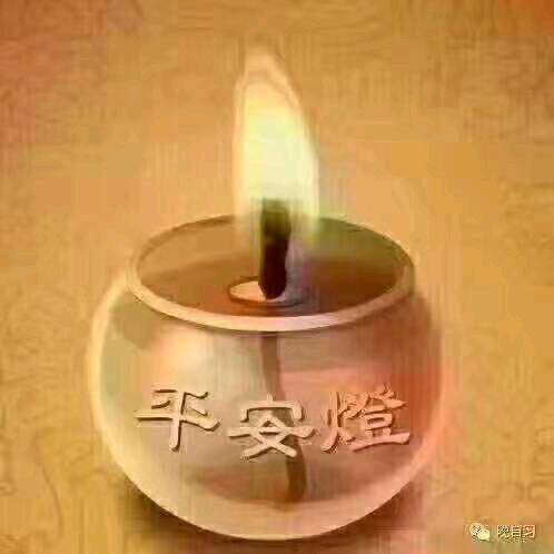 福缘纳西小食堂