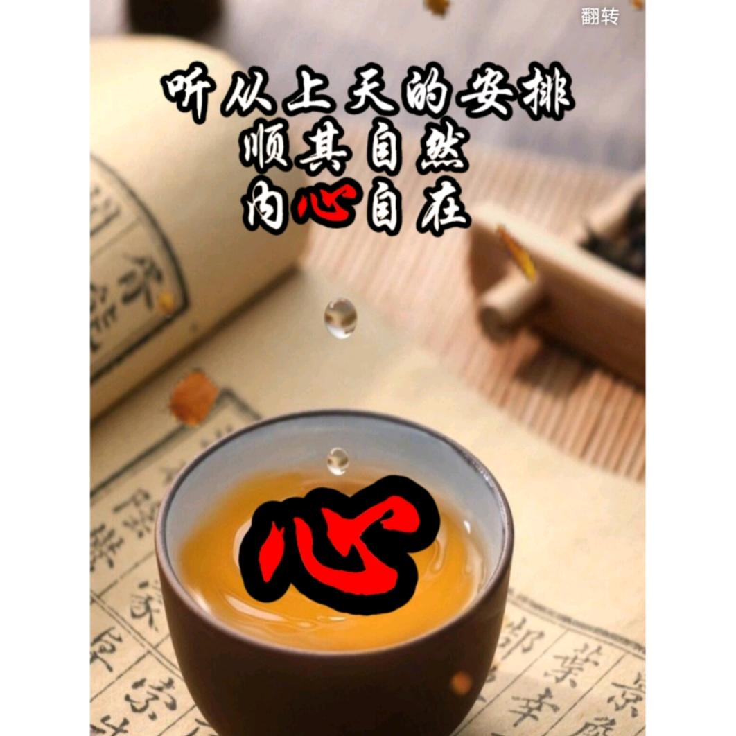 客溢来兴港便利(东营街今港花园店)