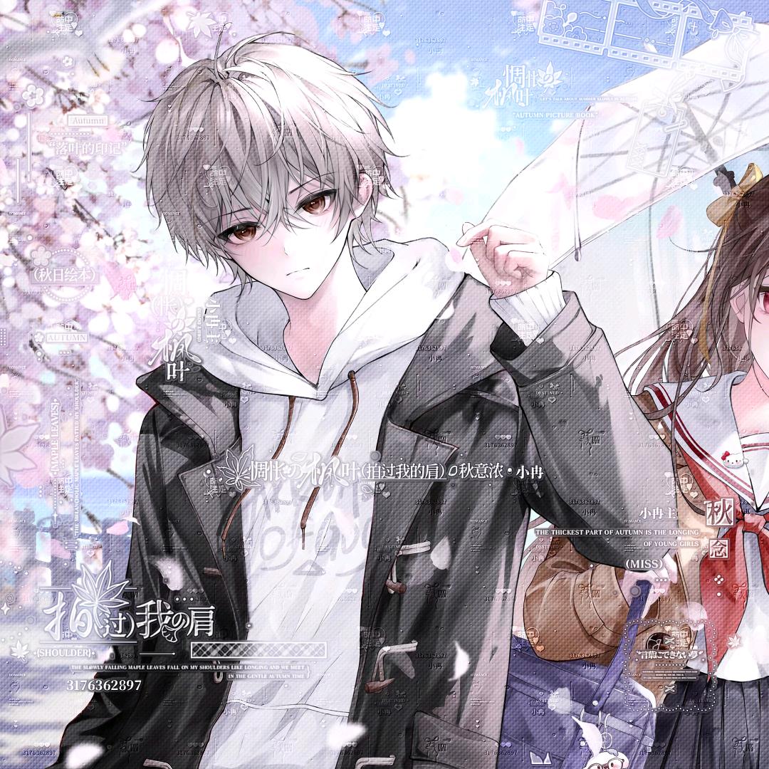 曜（至尊无敌豪华版）