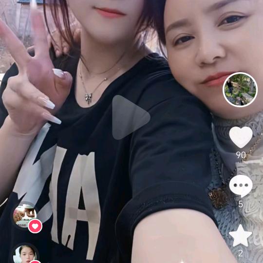 杨样