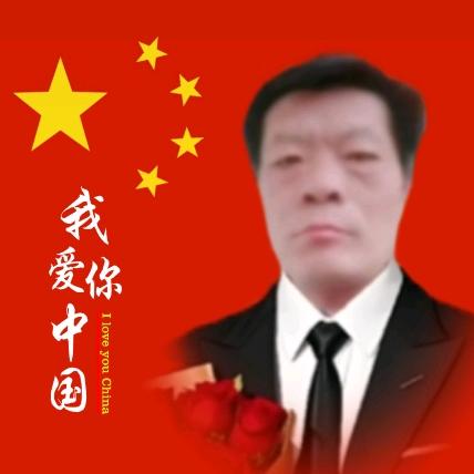 🙏好运连连❤️