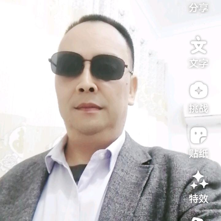 成哥