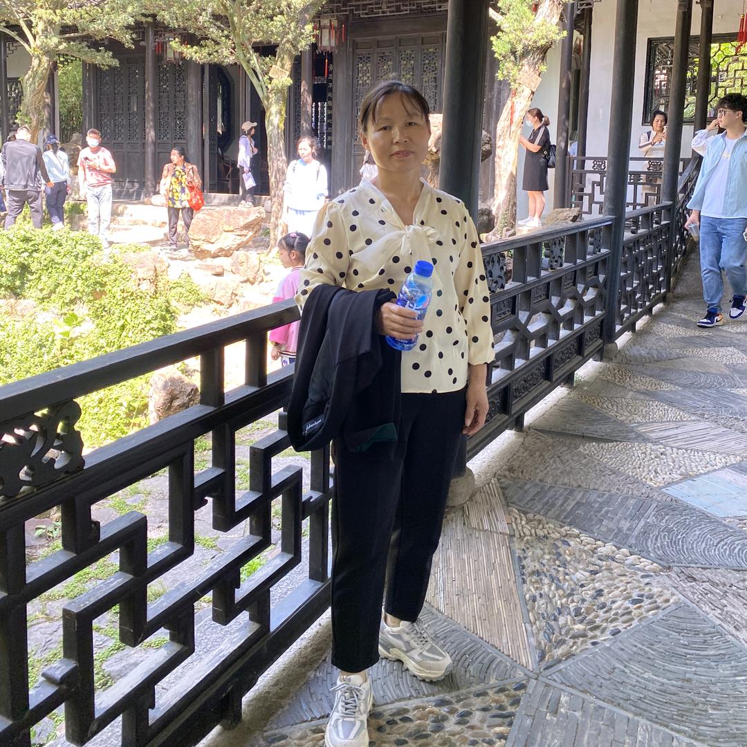 至少还有你