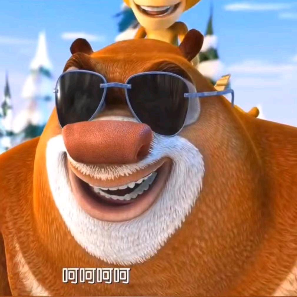 巅峰（和平精英）