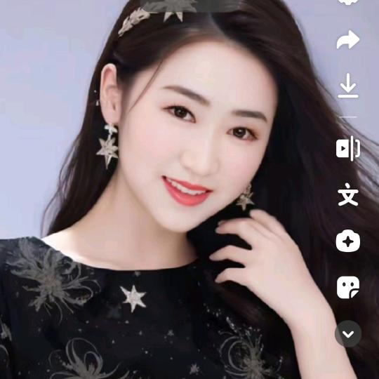 琳妹妹