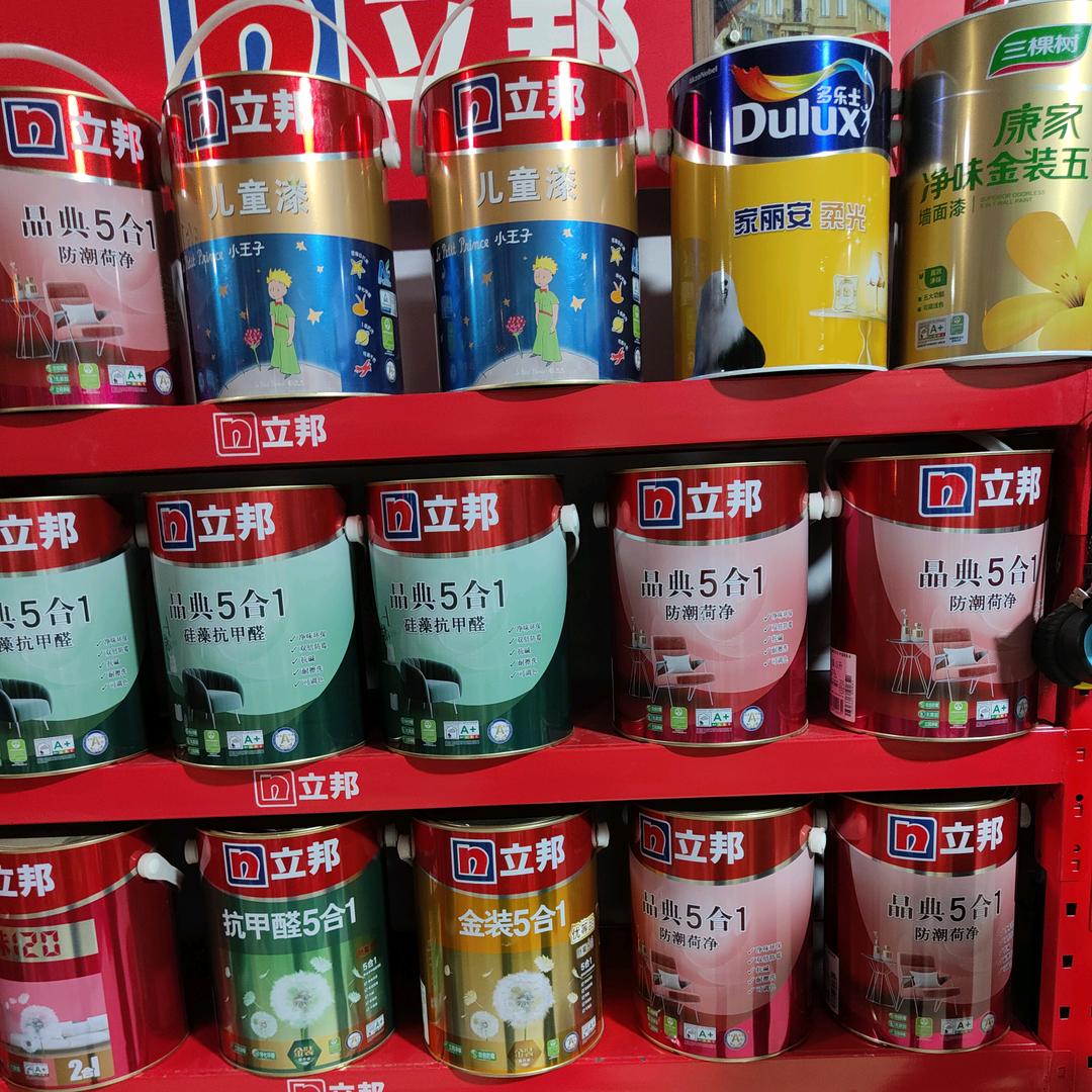 人生折腾不过三万天: