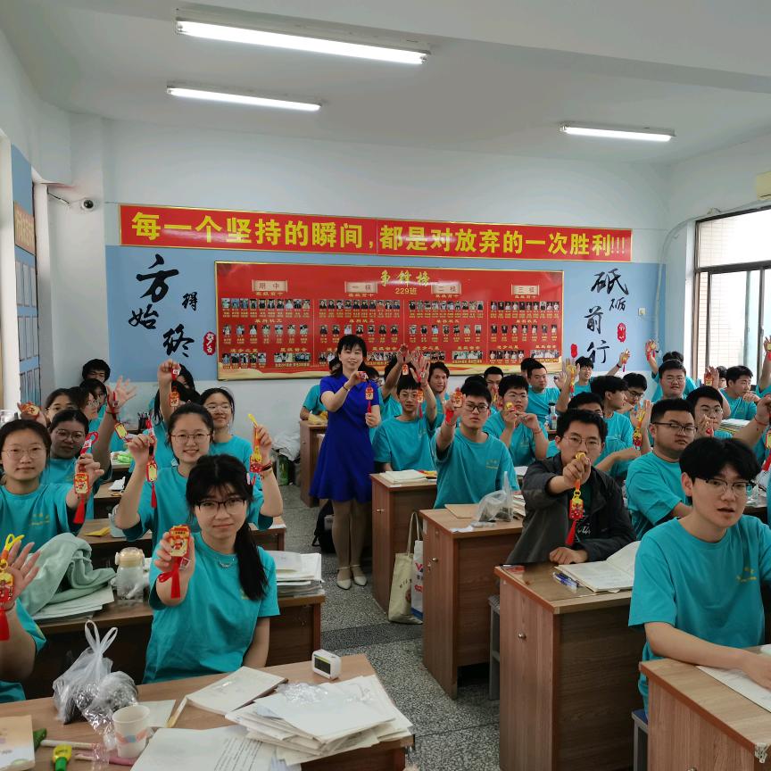 东进高考复读学校