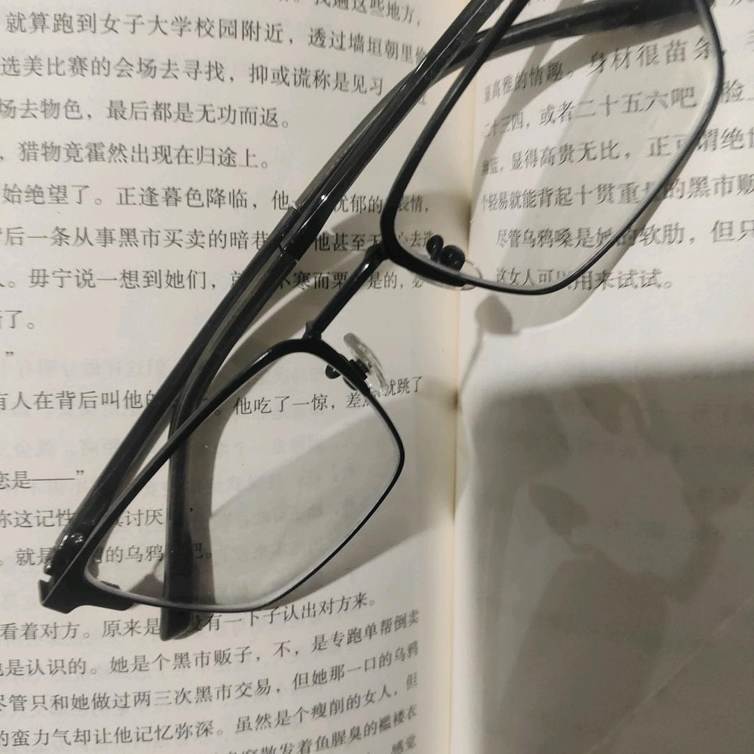 天涯里