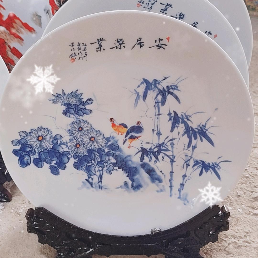聚宝堂陶瓷