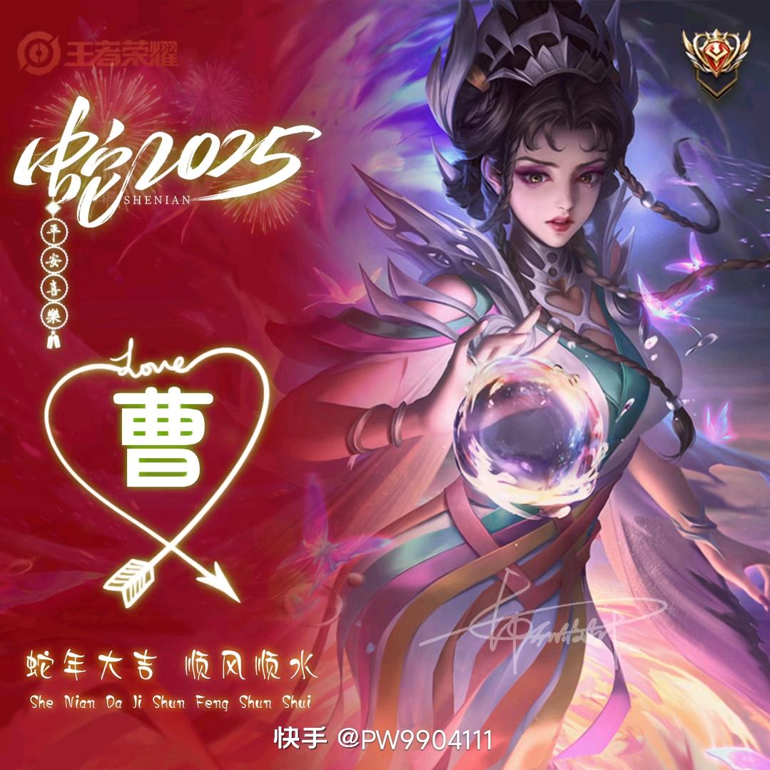昙花一梦