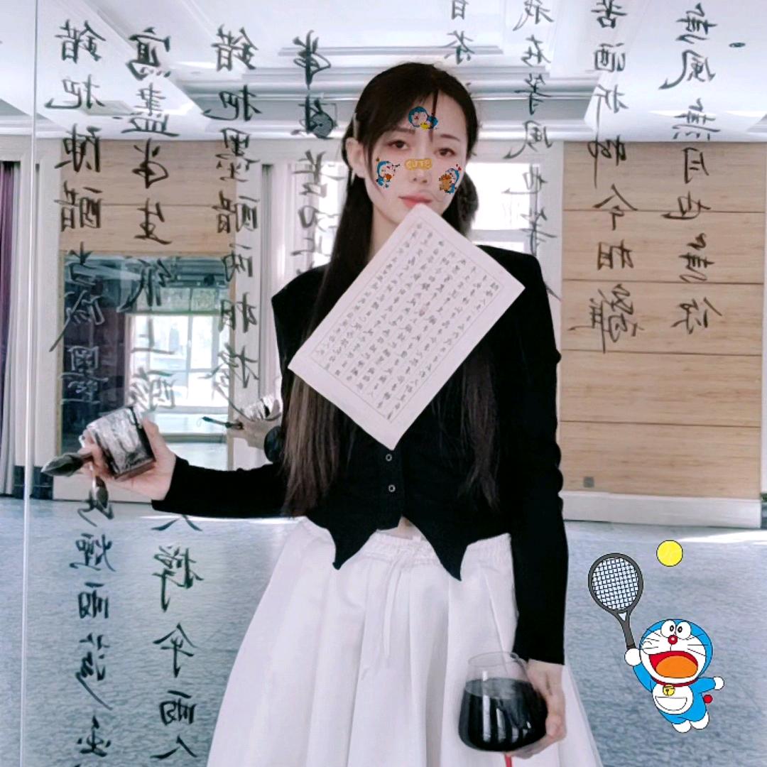 道骨仙风的老baby