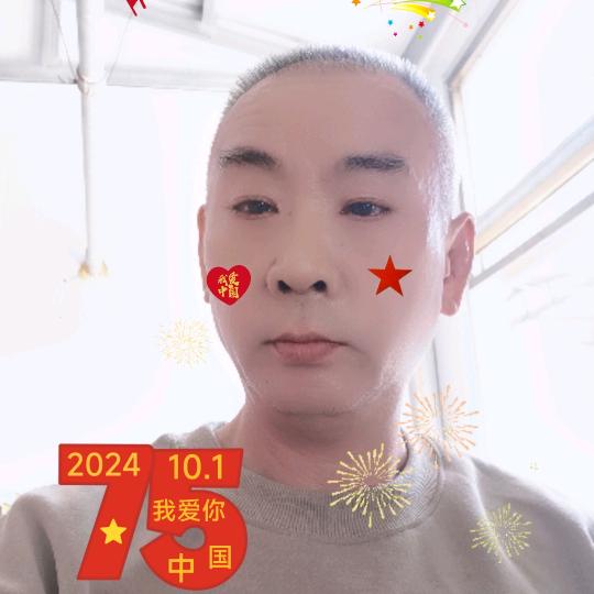 刘哥