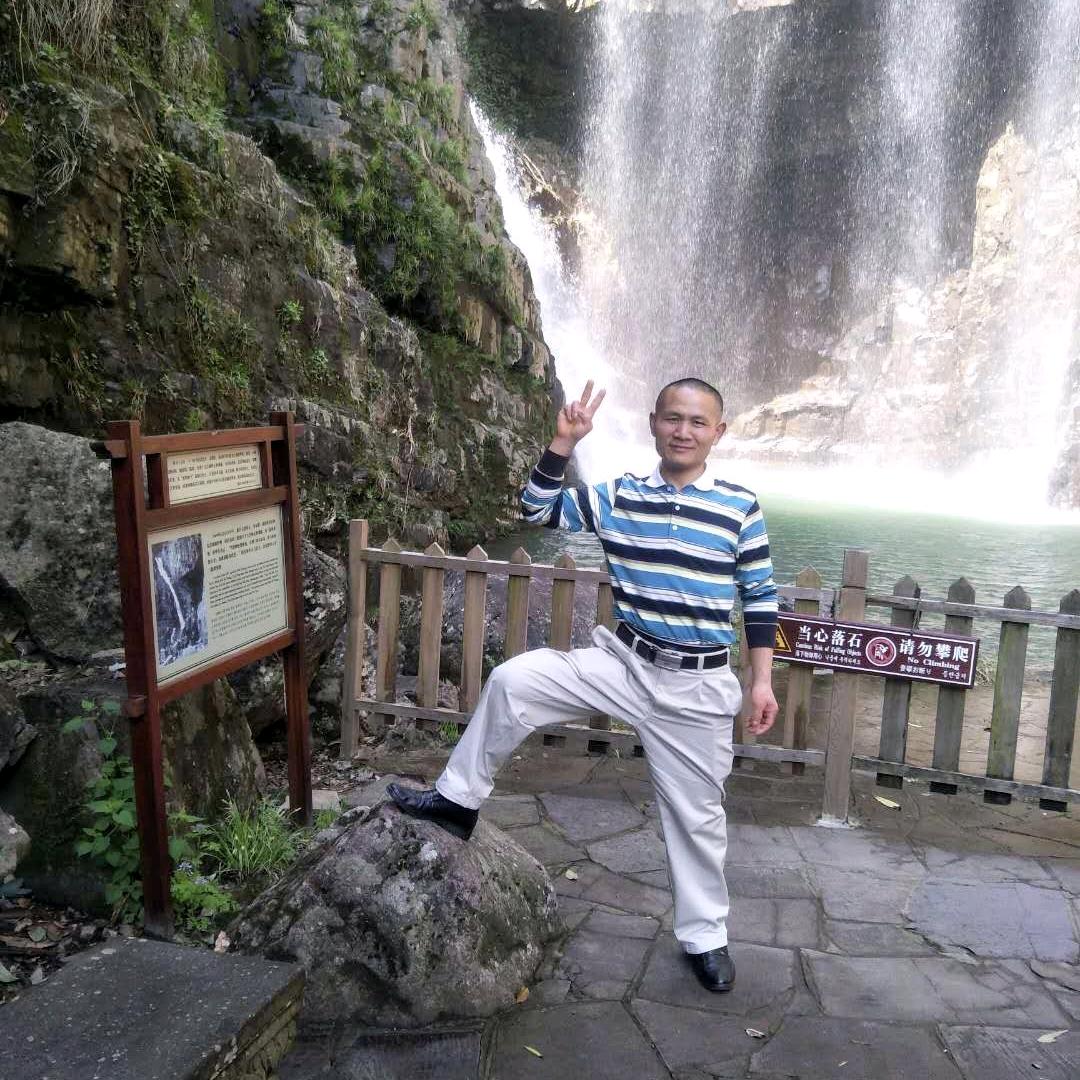 心想事成😏😏