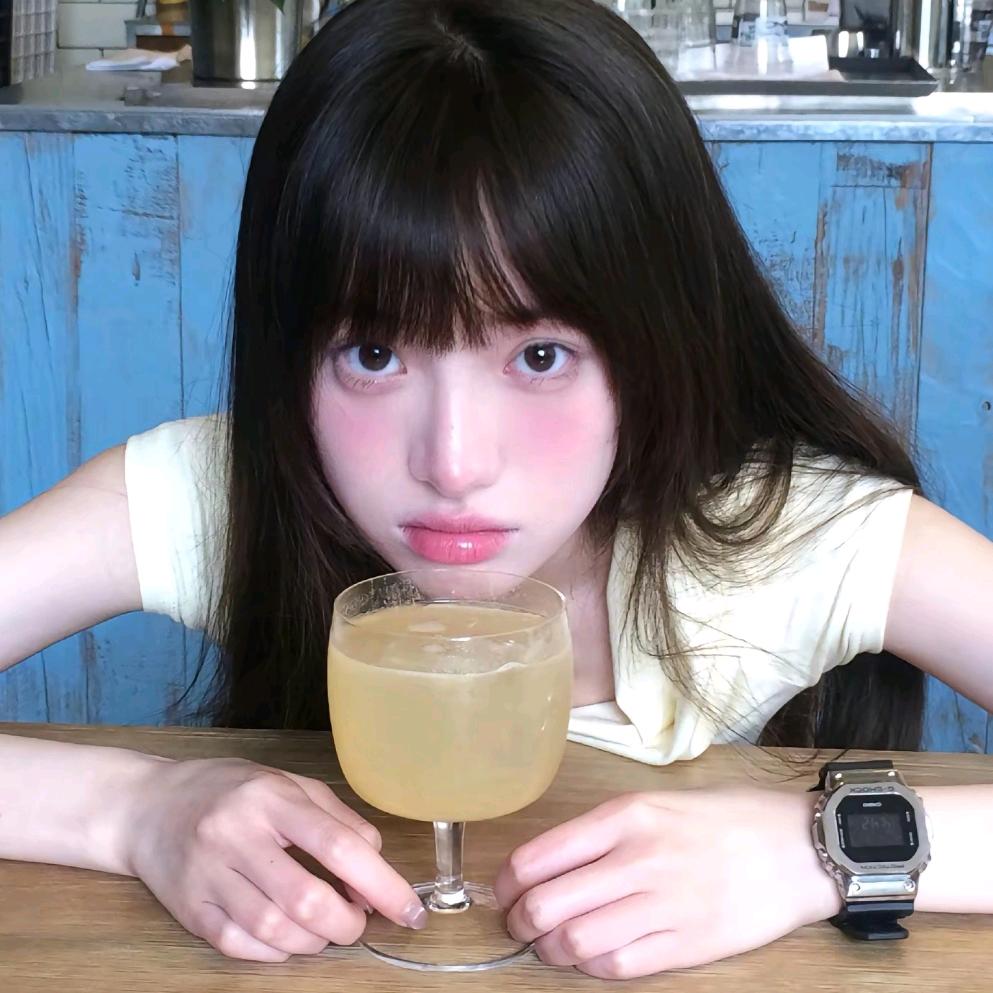 珊，