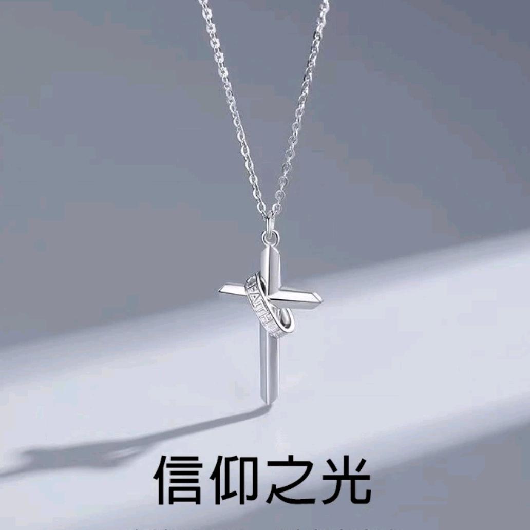 ℳ๓梵༒髥࿐