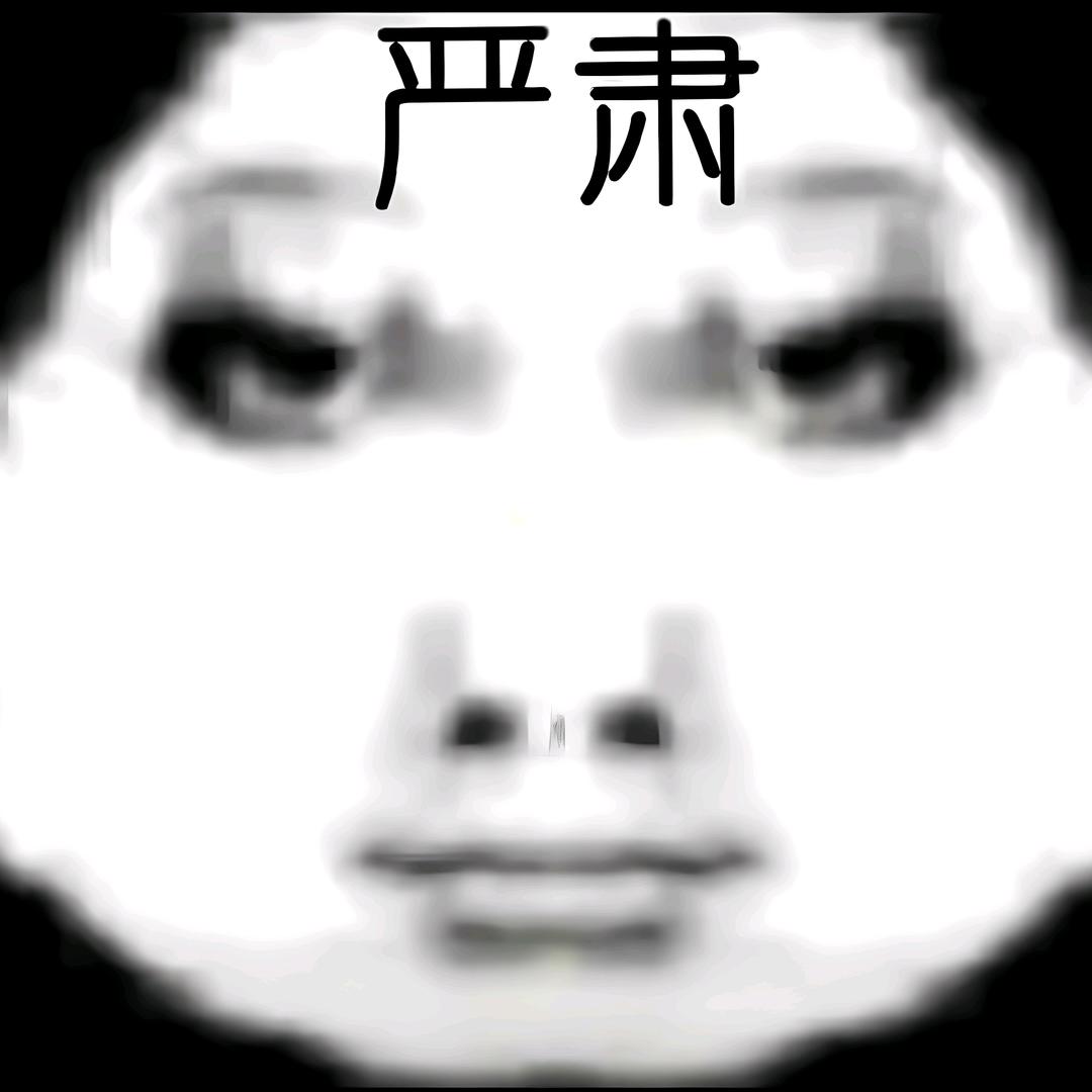 斟茶兵