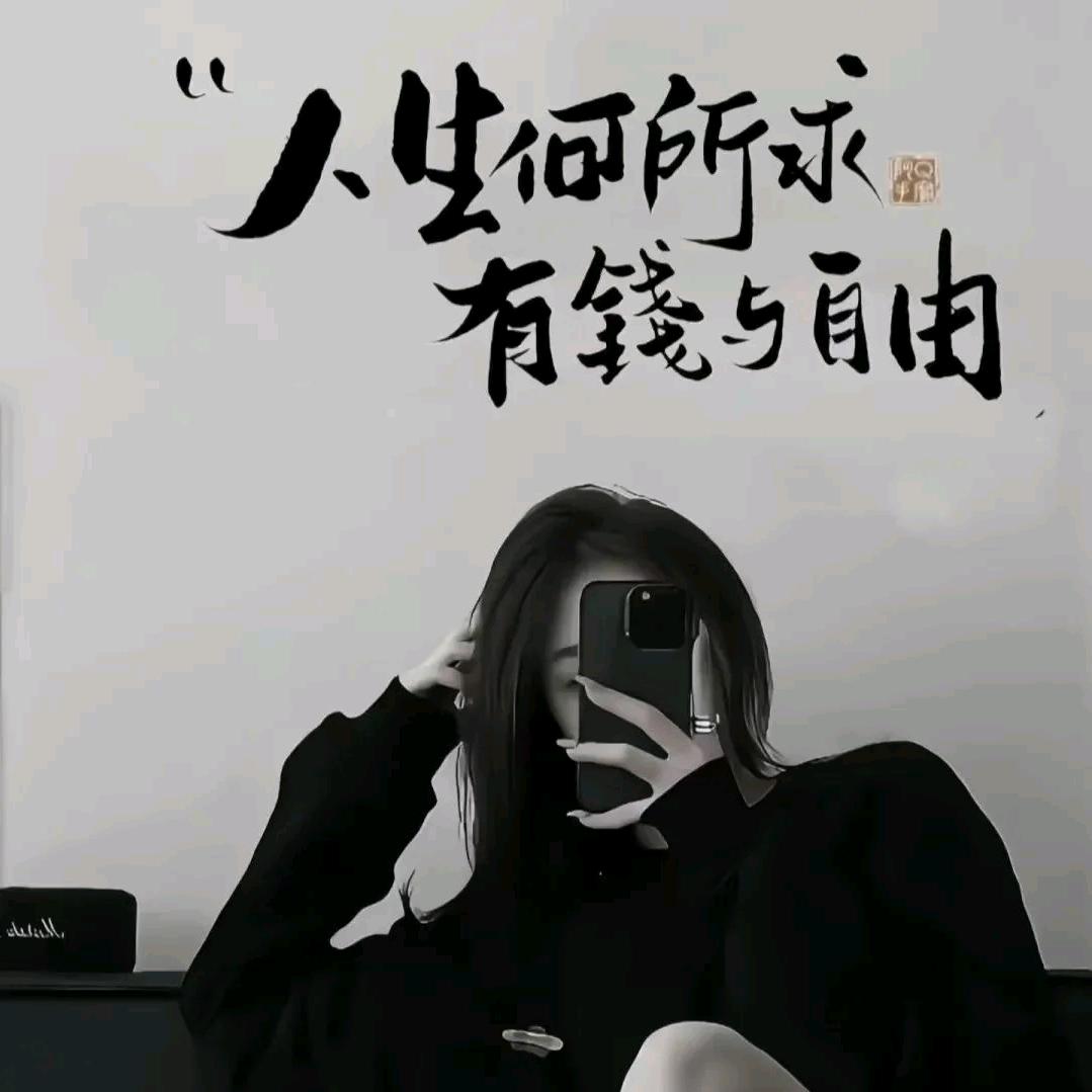 瑞瑞宝贝