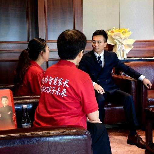 成子教育·成校长谈教育