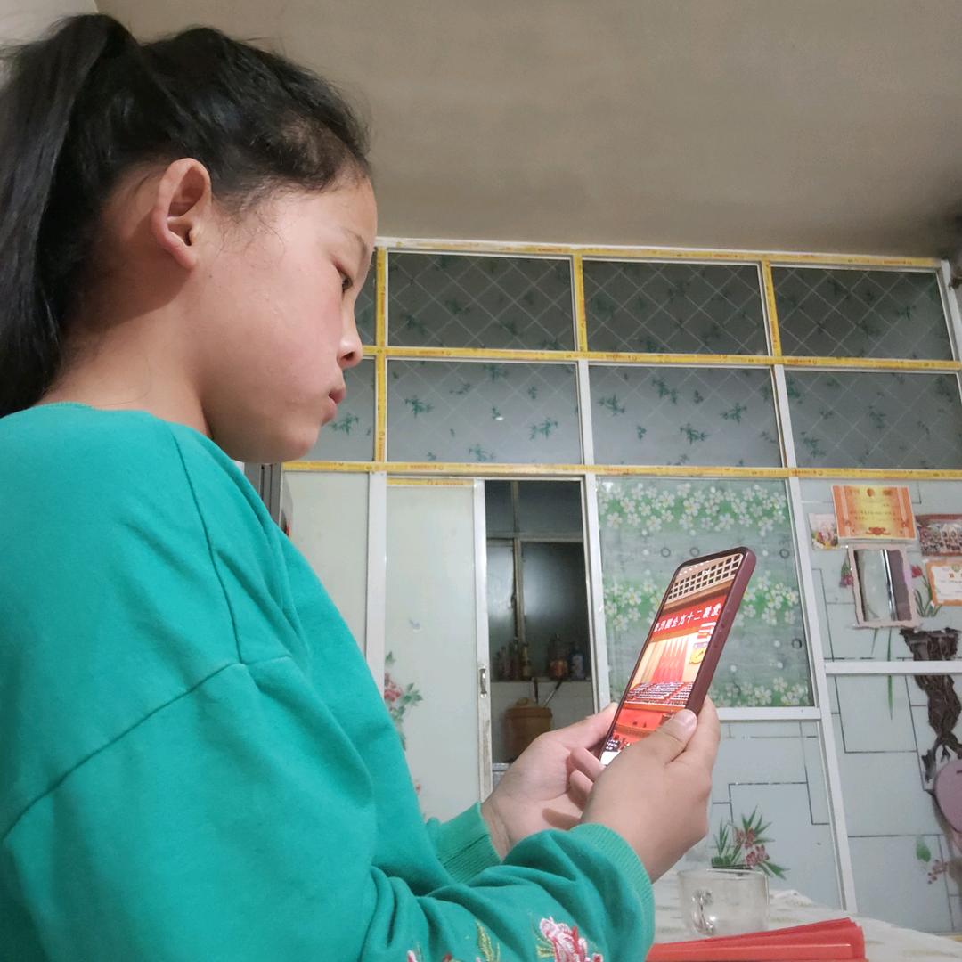 用户794844895795
