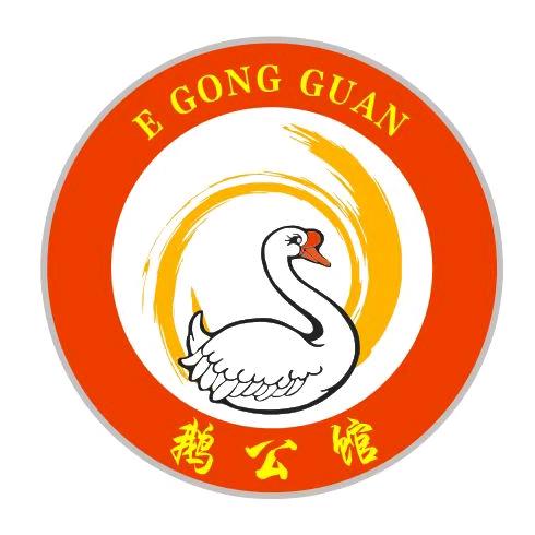 东莞市厚街鹅公馆餐饮店