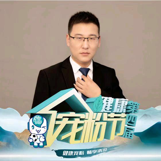 许昌海信中央空调